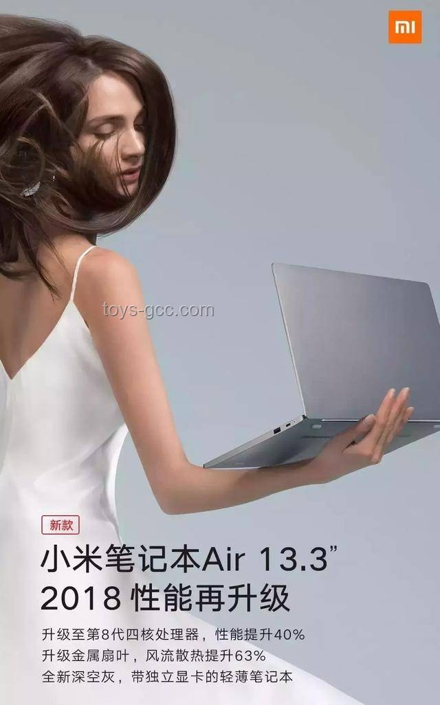 CPU性能提升：为何增大体积非良策？